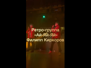 27 ДЕКАБРЯ / ДНТ / 19:00