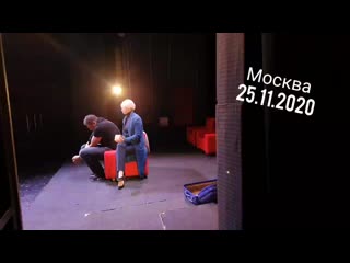 25.11.2020.mp4