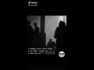 Video by District Dis