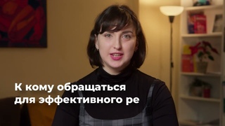 К кому обращаться для эффективного решения городских проблем
