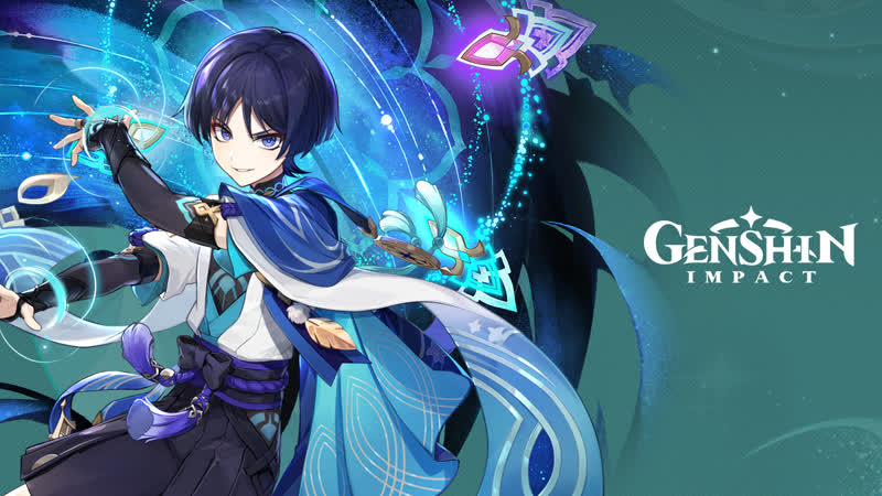 Странник: Знающий ветер, Коллекция Genshin