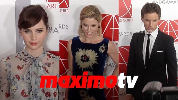 Felicity Jones, Eddie Redmayne, Julie Bowen, Mayim Bialik Art Directors Guild Awards