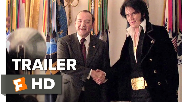 Elvis Nixon