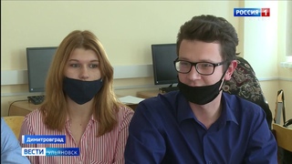 “Цифровой прорыв“