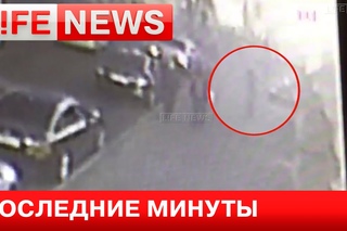 Камеры ГУМа сняли последние минуты жизни Бориса Немцова