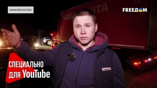 Был в здании Новой почты в момент удара: сотрудник предприятия рассказал, что пережил