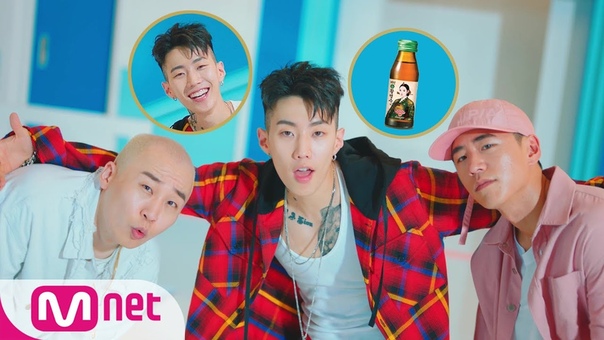 MV Whal Myung Su x SMTM6: Jay Park x Boi B x Double K Reborn