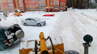 Уборка дворов от снега. Сосновка.