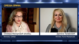 Dragana Trifkovi: Ukrajina regrutuje omladinu po principu Hitler jungena za borbe u novim oblastima