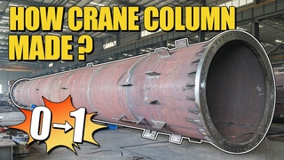 How ShuoPu Made Crane Column from 0 to 1 #crane  #column #production