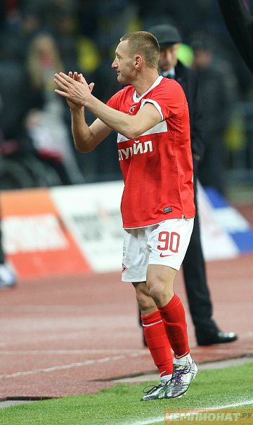 №41, Евгений Тепаков, Заволжье №41, Евгений Тепаков, Заволжье