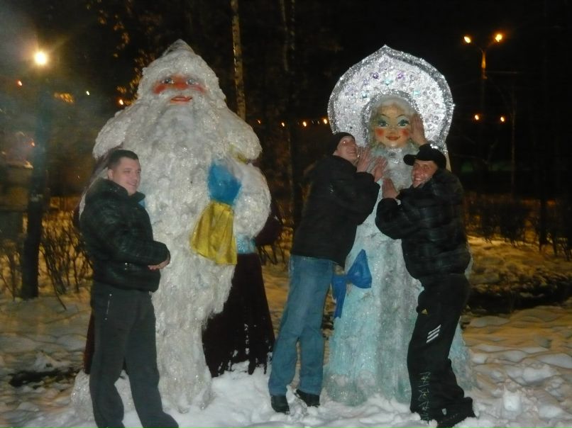 Тимоха Вилков | Дзержинск