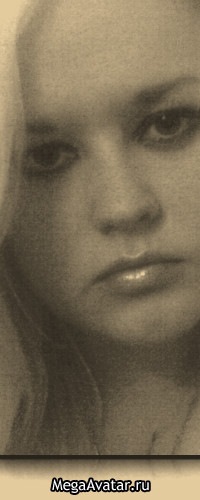 №29, Наташа Филипчук №29, Наташа Филипчук