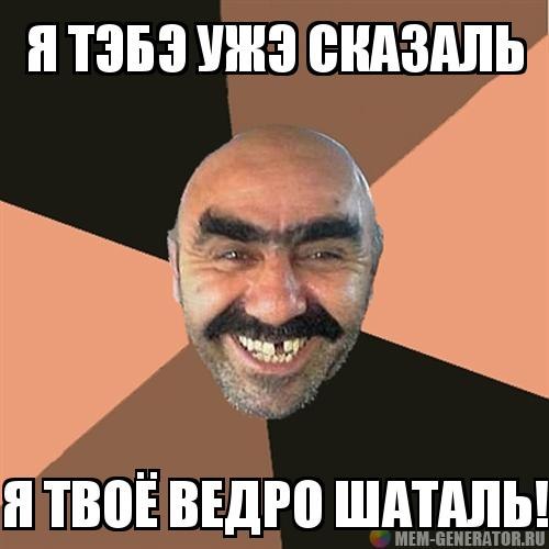 Николай Кондюрин | Дзержинск