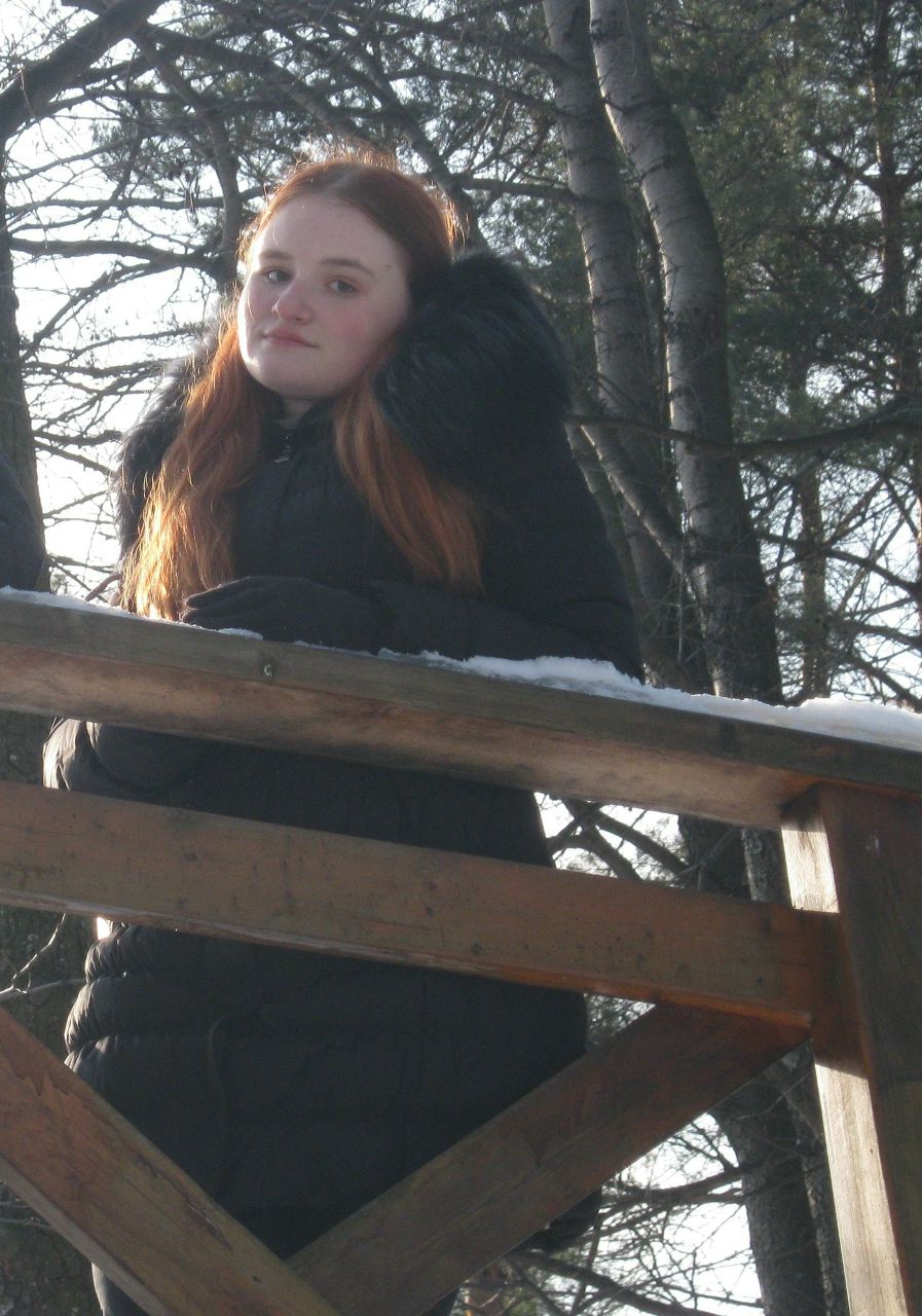 Надежда Черепнёва | Раменское