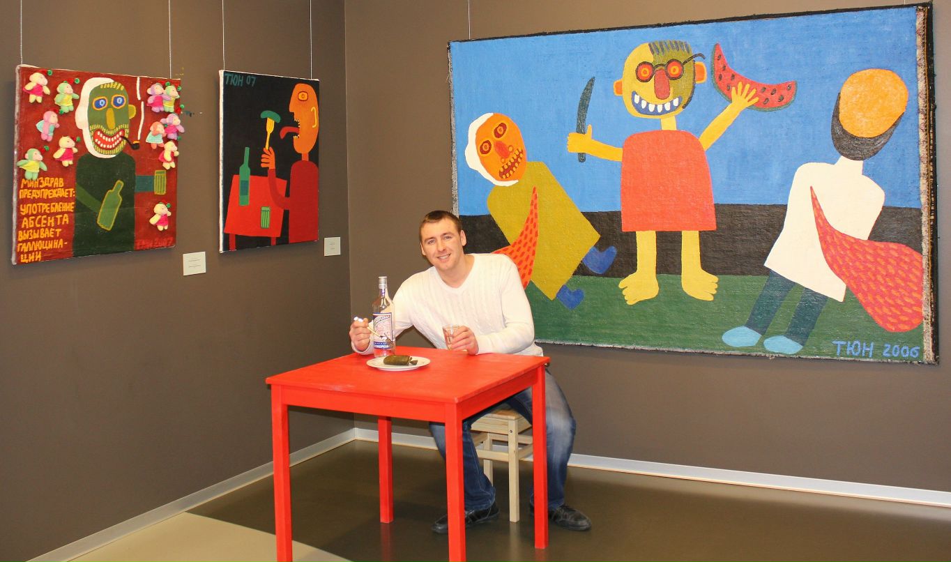 Дима Хлебников | Оса