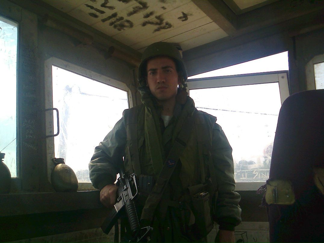 Костя Левит | Реховот