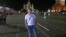 Фотография Сергей Иванов