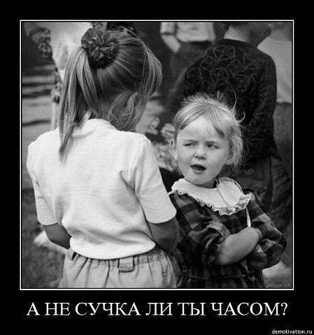 Дарья Бадертдинова | 