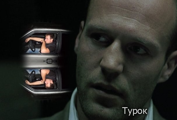 Рагим Bad-boy VIP | Ессентуки