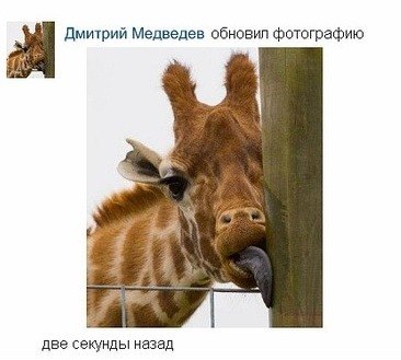 №83, Ариан Попов, Якутск №83, Ариан Попов, Якутск