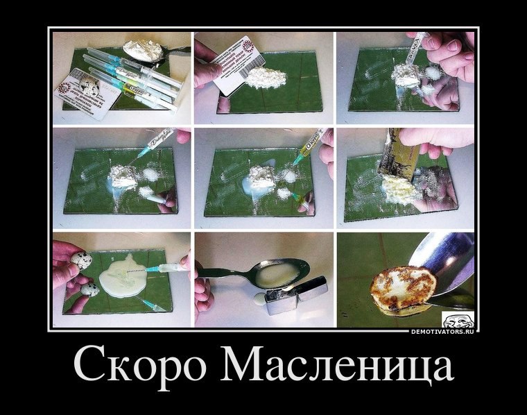 Василий Грибанов | Москва