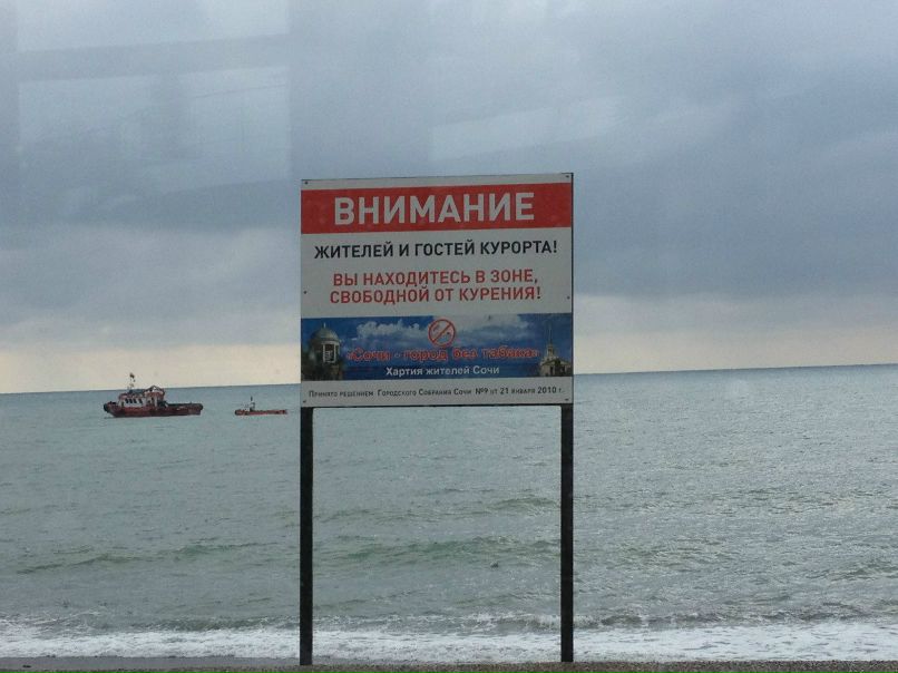 Михаил Чумаков | Волгоград