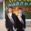Аватар: Беслан Магамаев