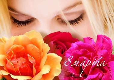 Дарья Тесакова Dr | Минск