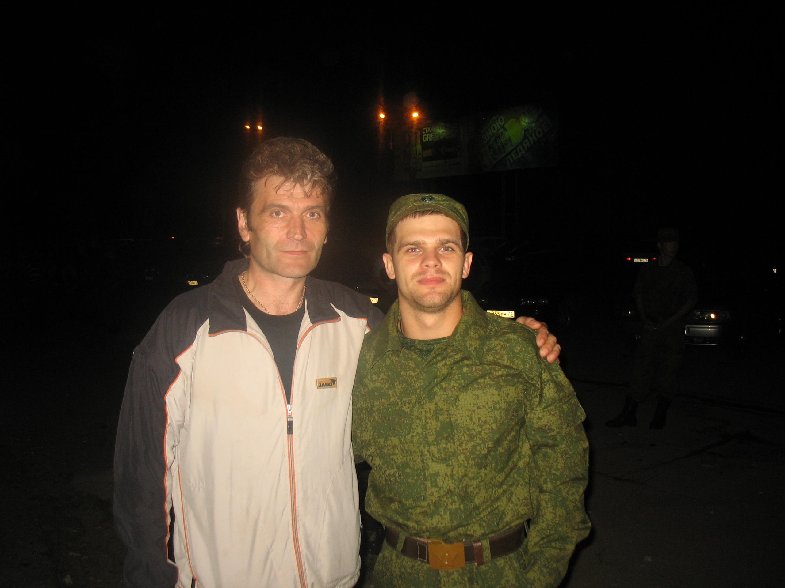 Фото профиля