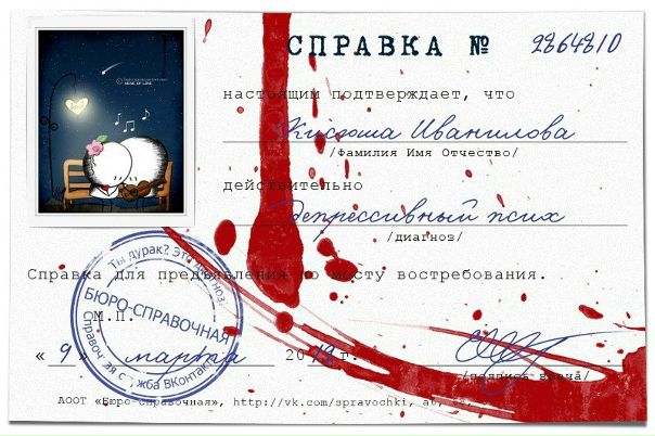 №53, Алина Акулич, Москва №53, Алина Акулич, Москва