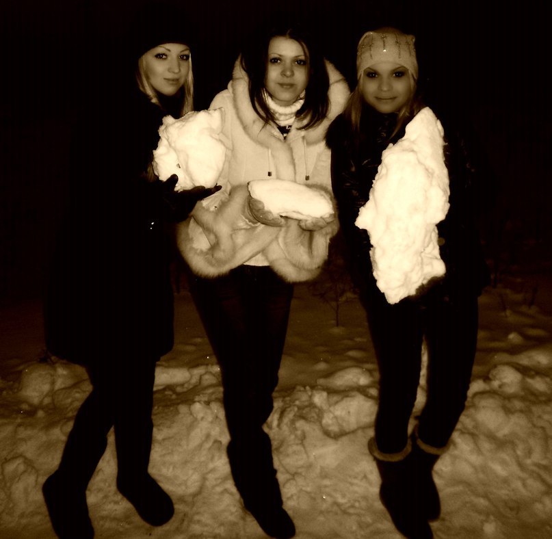 Лена Яременко Станиславовна | Днепр (Днепропетровск)