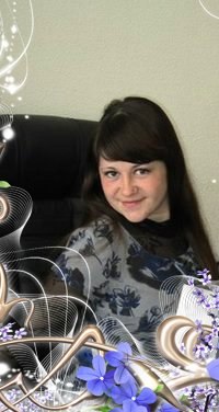 Марина Малина | Днепр (Днепропетровск)