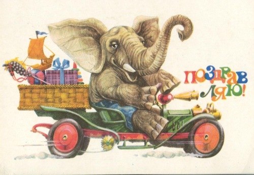 Виктор Катиков | Минск