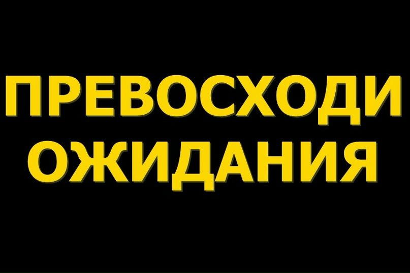 Дарья Кузовкова | Железногорск