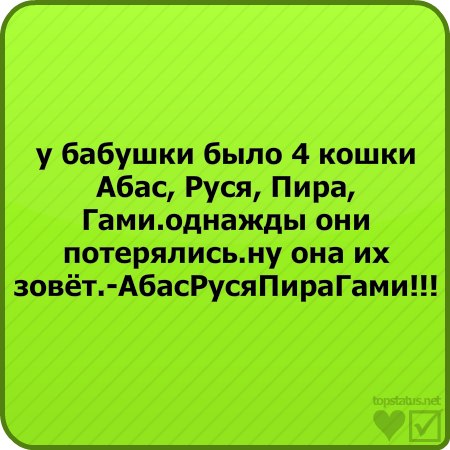 Даша Захарчук | Таураге
