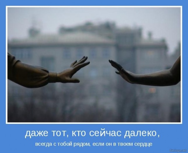 №160, Алексей Шайкин, Киев №160, Алексей Шайкин, Киев