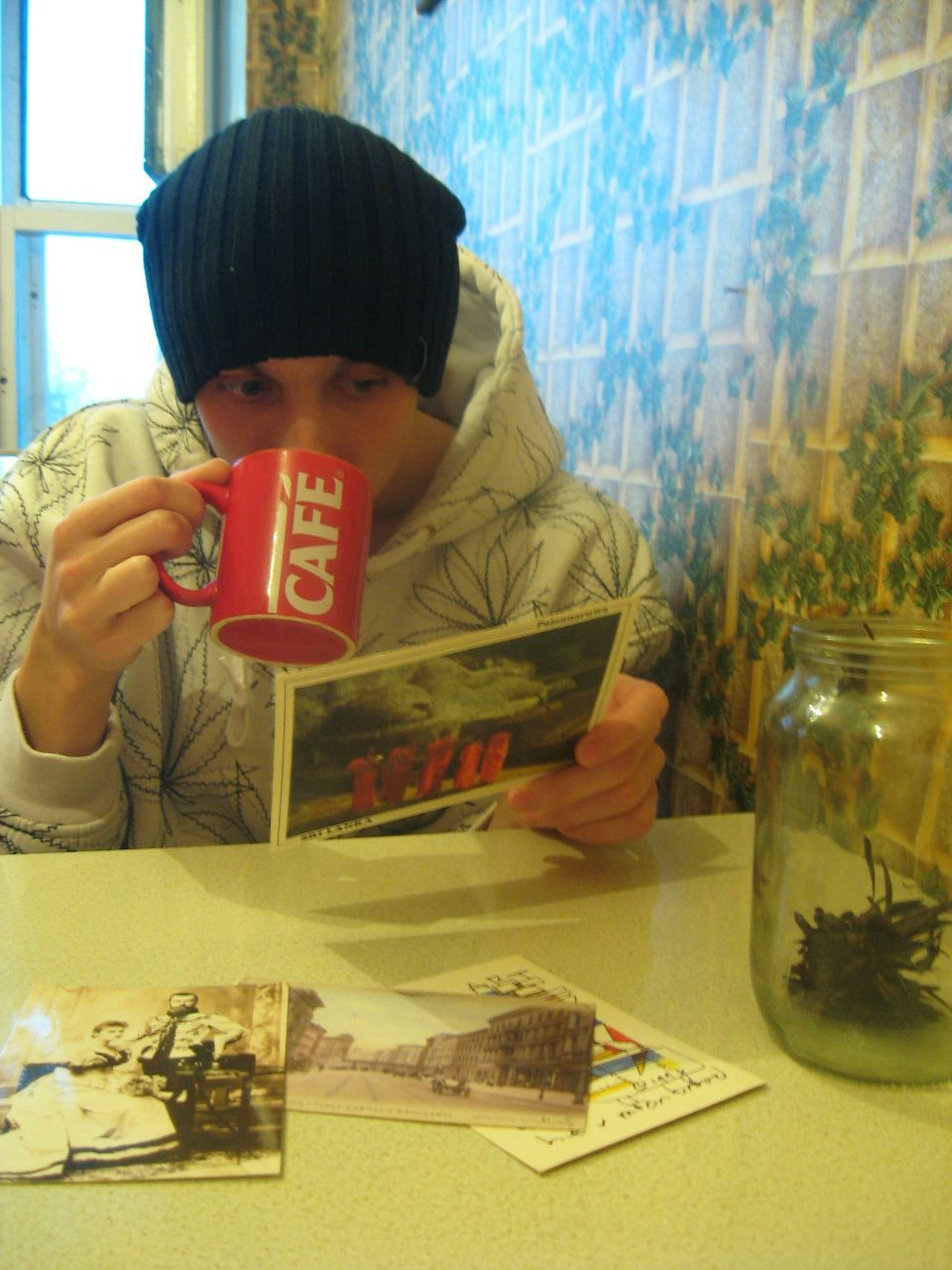 Пам Пампам Парам | 