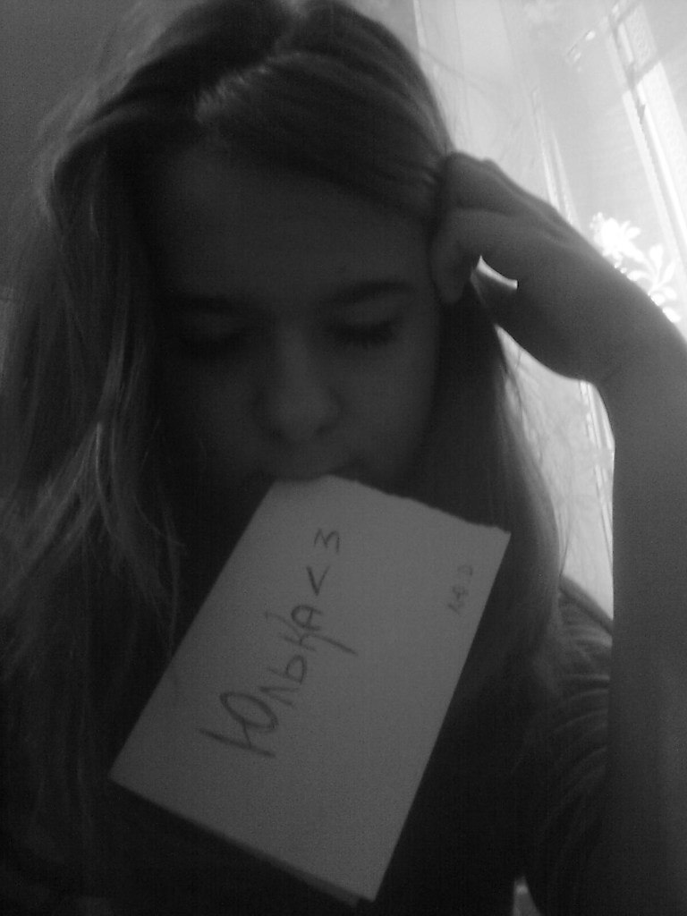 Екатерина Шишкова | Орёл