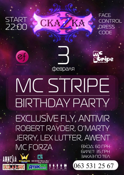 №12, Игорь Николов, 36 лет, Одесса №12, Игорь Николов, 36 лет, Одесса