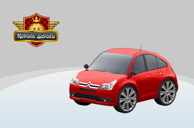 Очир Джемгиров Yазь | Элиста