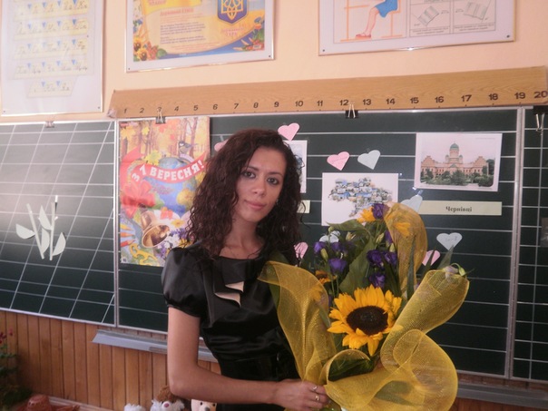 №59, Наташа Радомська, Черновцы №59, Наташа Радомська, Черновцы