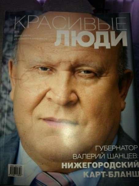 №30, Александр Кириллов, 17.5.1989 №30, Александр Кириллов, 17.5.1989