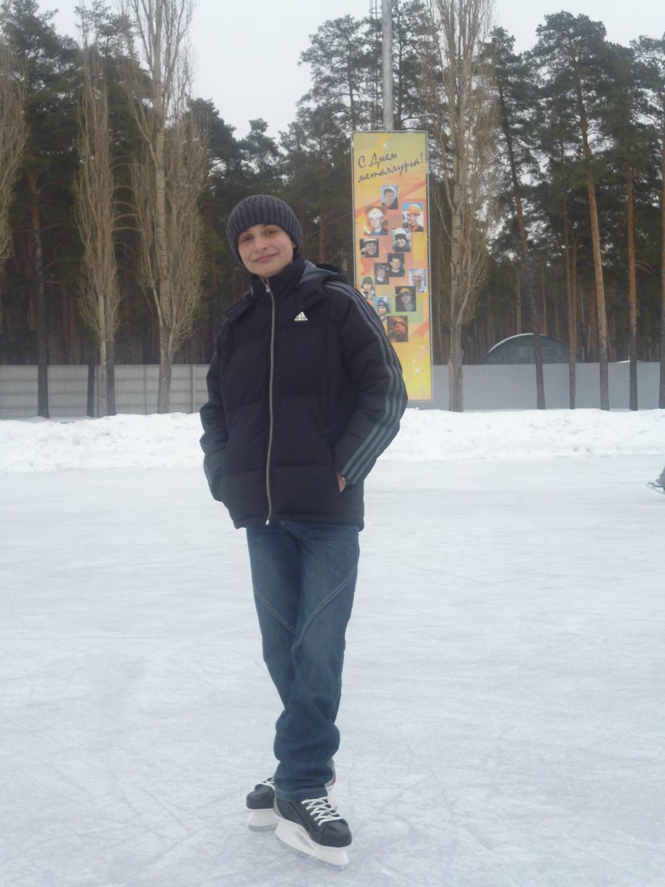 Владислав Горохов | Липецк