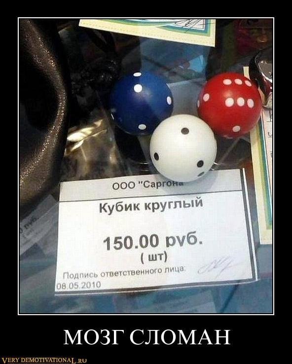 Вячеслав Гольцев | Гатчина