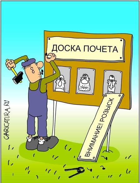 Игорь Васильев Chip | Москва