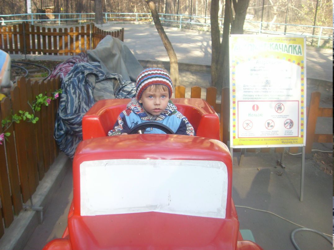 Катюша Неяскина | Новосибирск