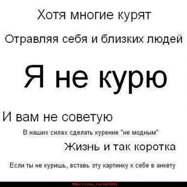 №2, Ярослав Тылик №2, Ярослав Тылик