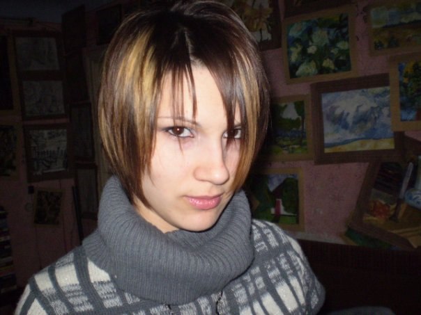 Владислава Карп | Новоселица