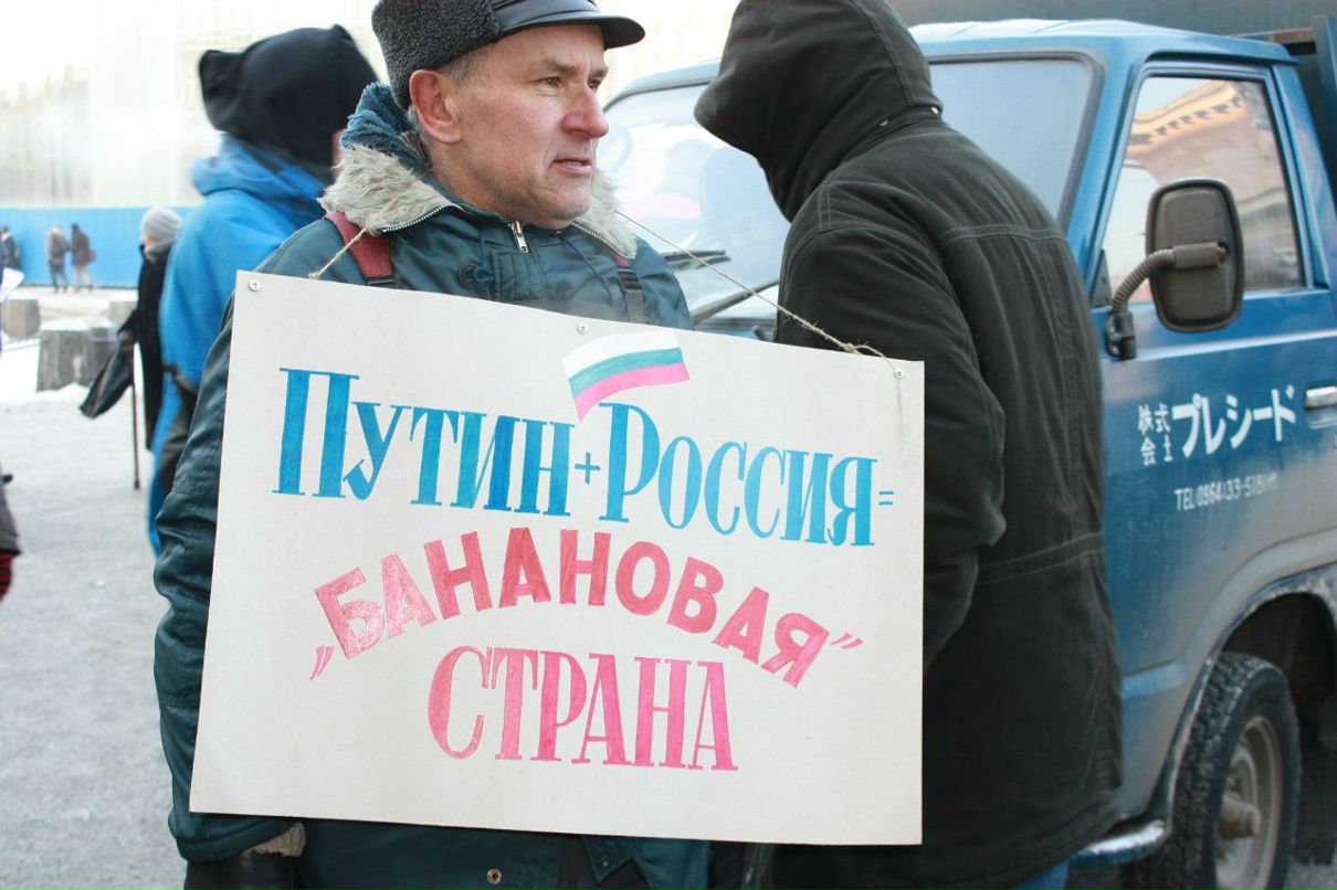 Владимир Галустьян | Санкт-Петербург